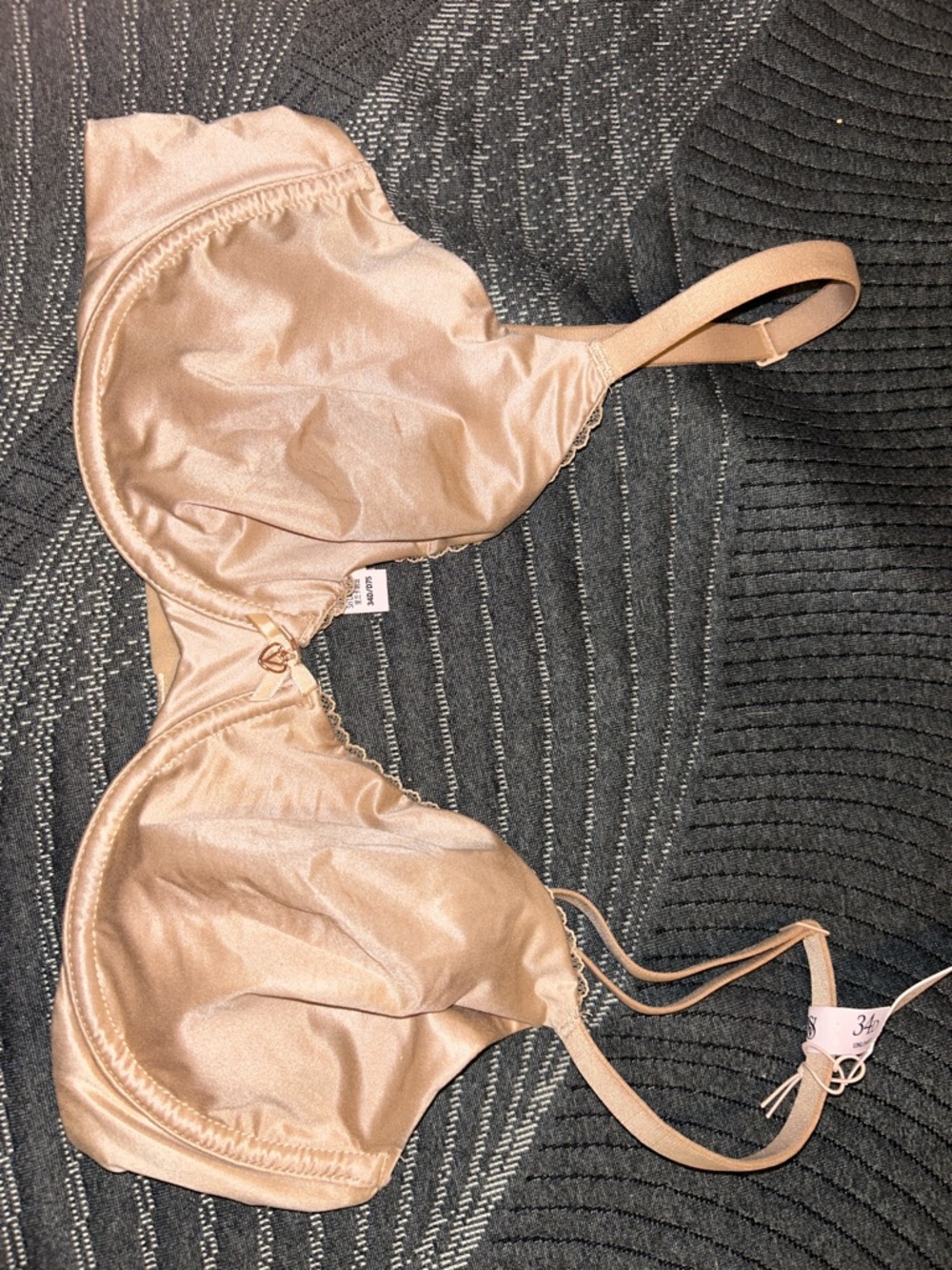 Victoria's Secret Satin Nude Underwire Bra